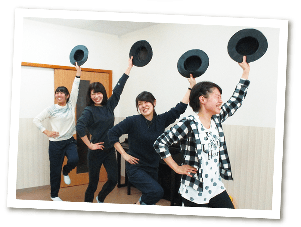ダンス